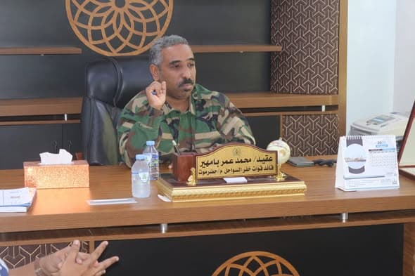 اتفاقية تطوير نظام الأمن البحري