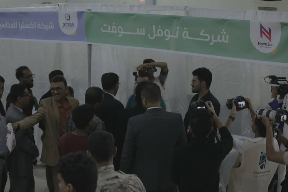 نوفل سوفت تشارك في